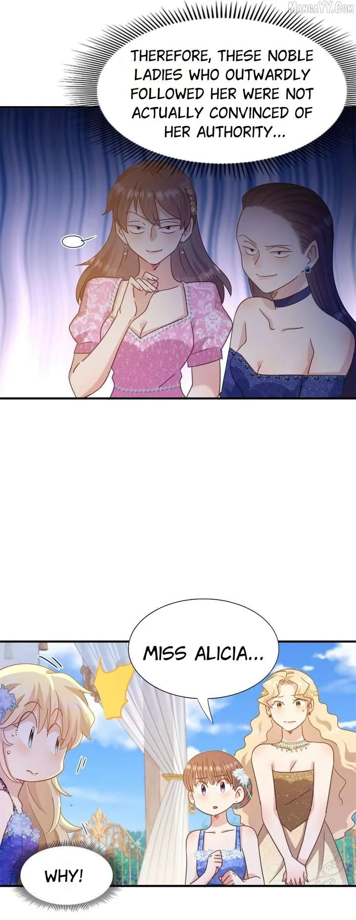 Don’t Embarrass Me Chapter 115 page 12