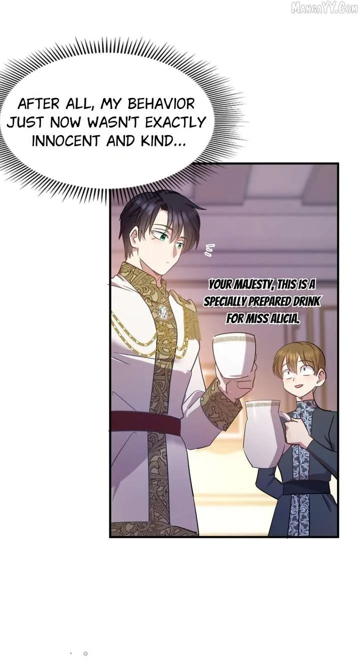 Don’t Embarrass Me Chapter 111 page 16