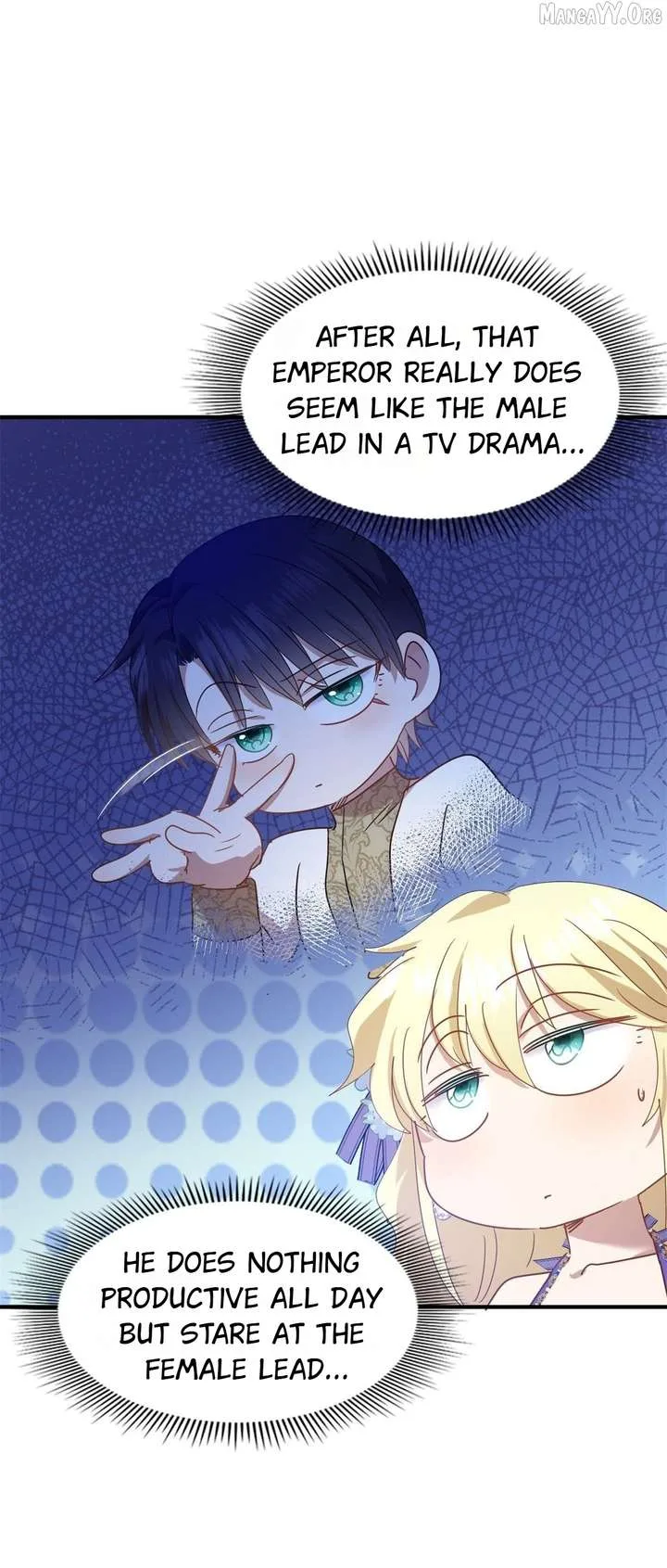 Don’t Embarrass Me Chapter 122 page 17