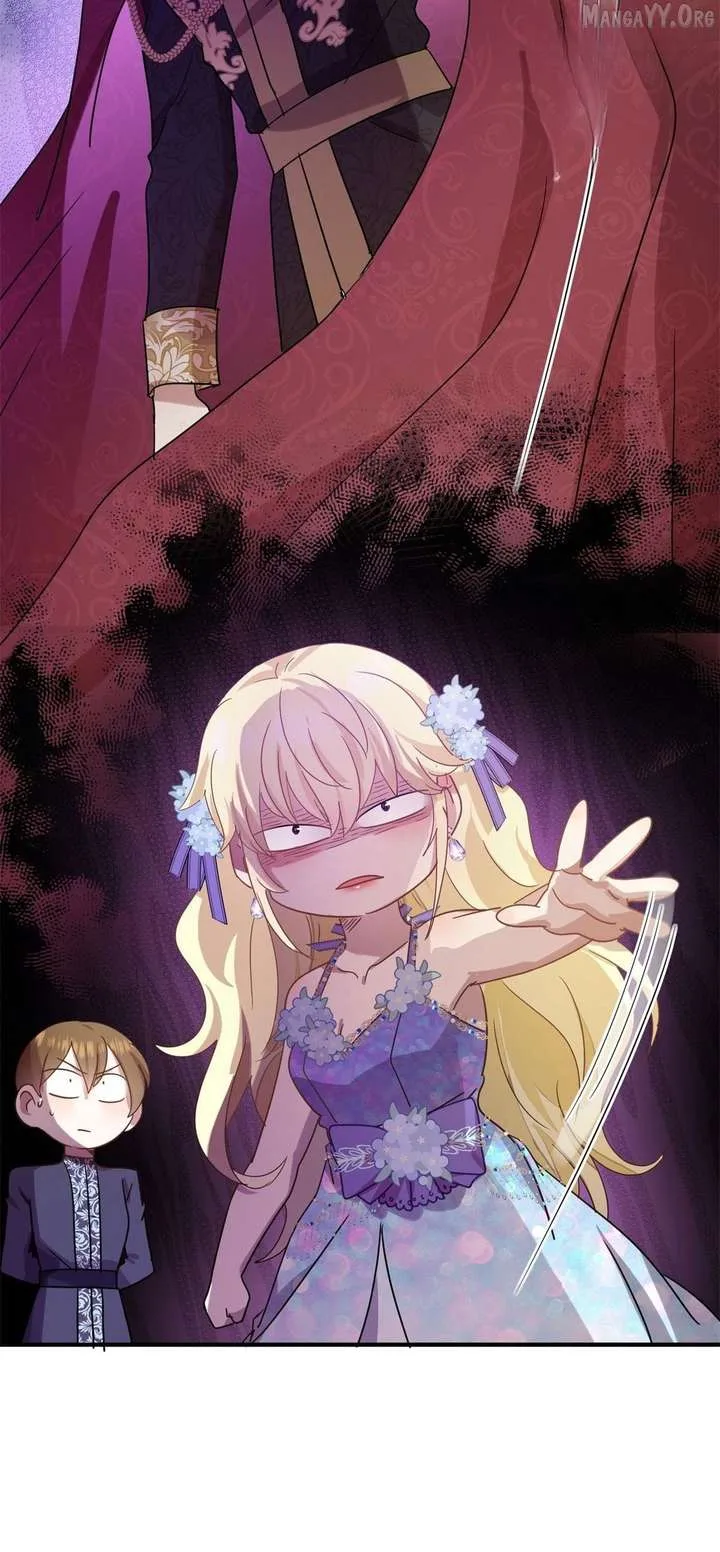 Don’t Embarrass Me Chapter 121 page 17