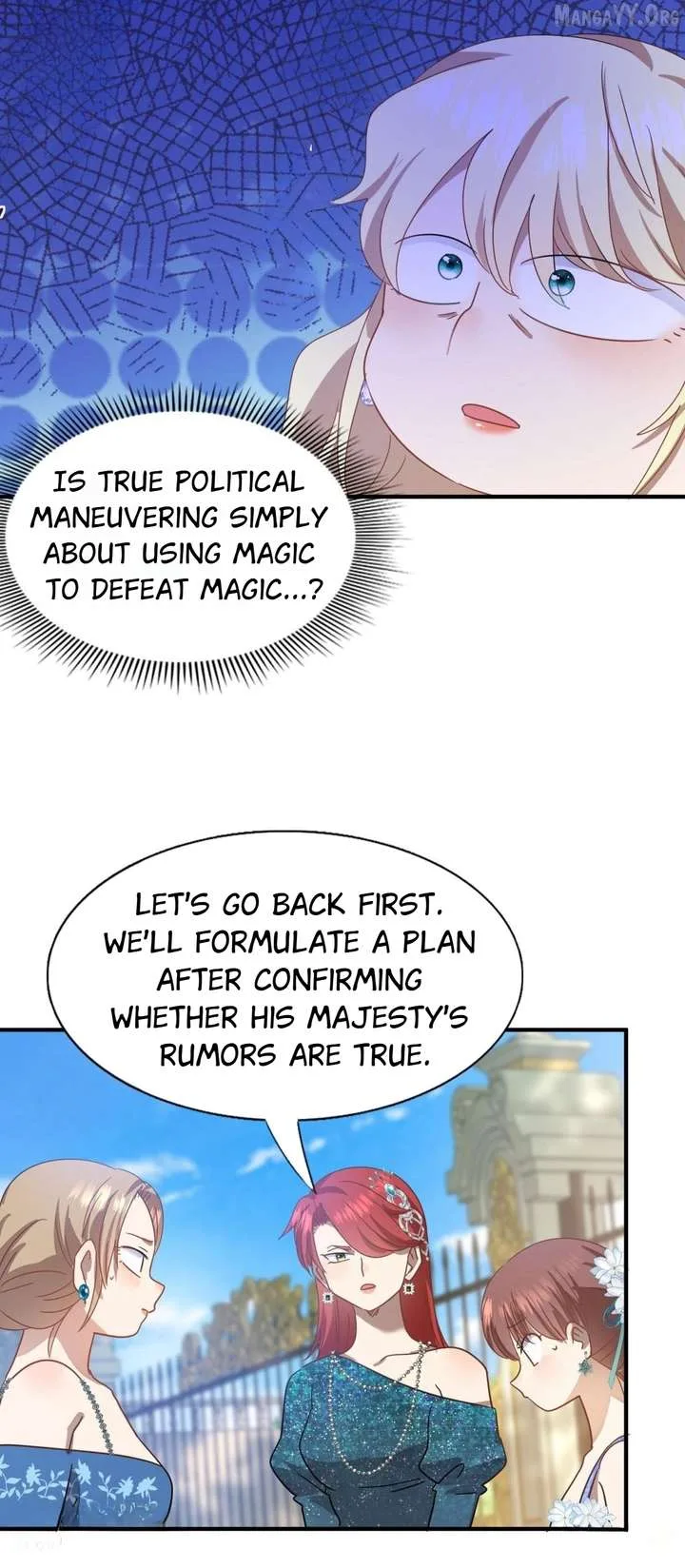 Don’t Embarrass Me Chapter 125 page 4