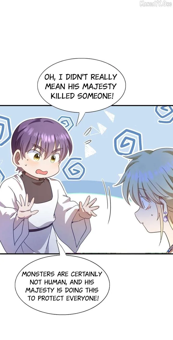 Don’t Embarrass Me Chapter 128 page 13