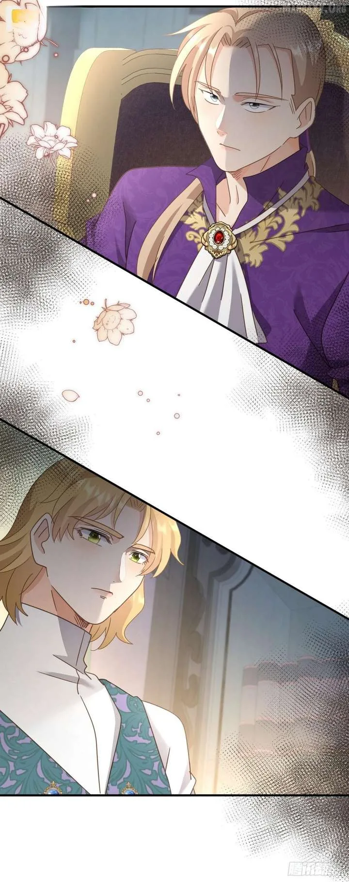 Don’t Embarrass Me Chapter 126 page 3
