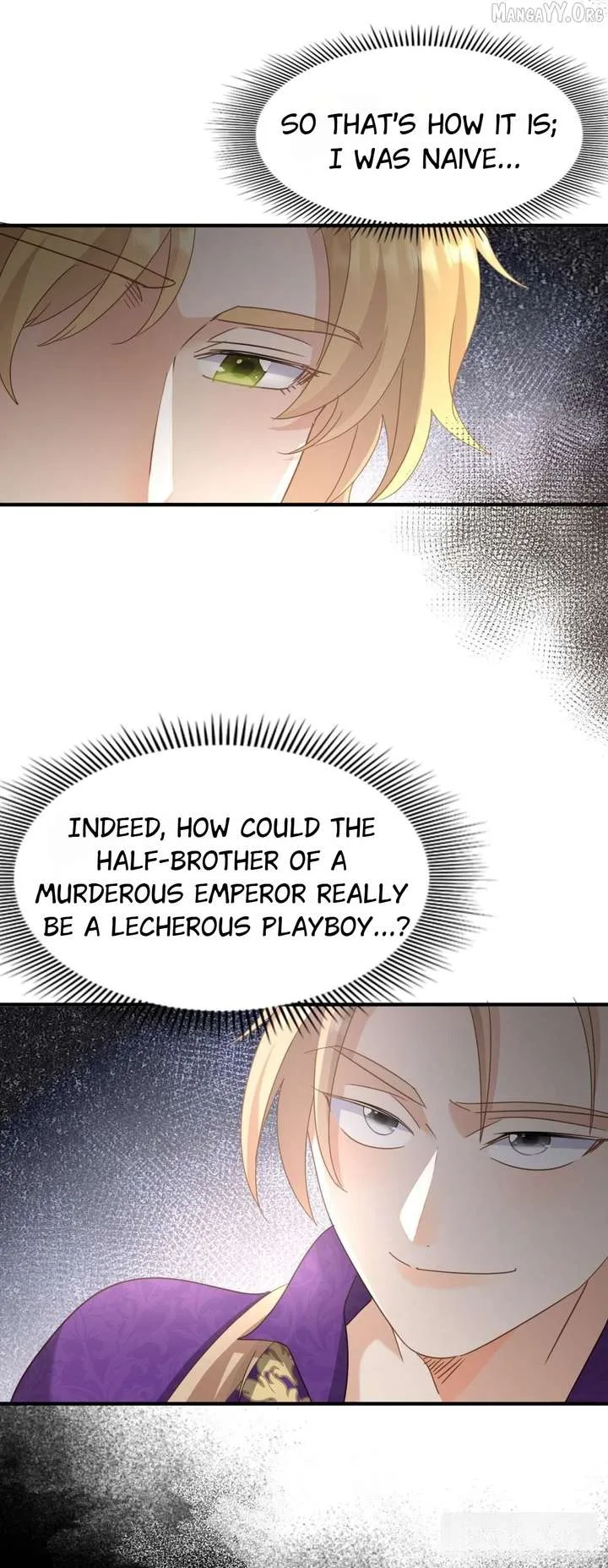 Don’t Embarrass Me Chapter 126 page 4