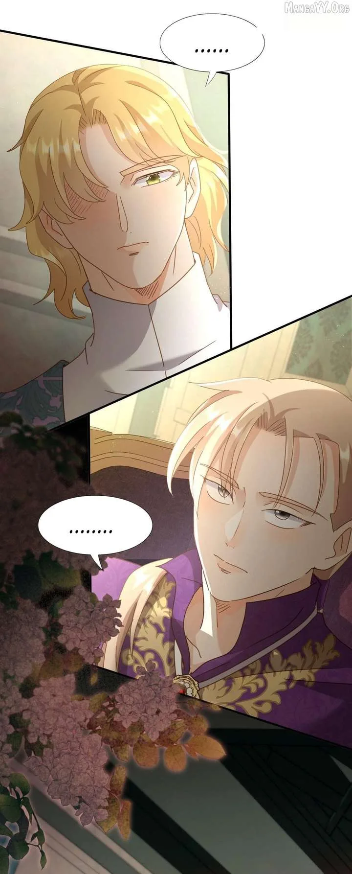 Don’t Embarrass Me Chapter 126 page 15