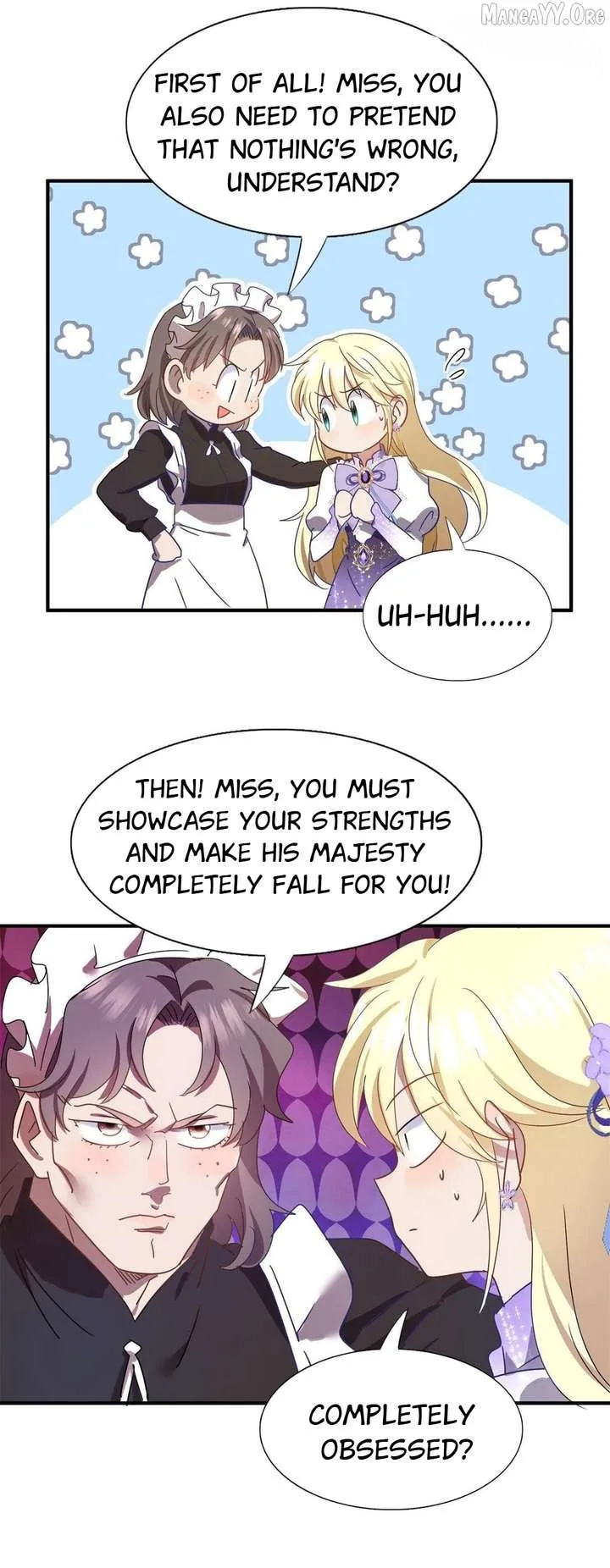 Don’t Embarrass Me Chapter 138 page 16
