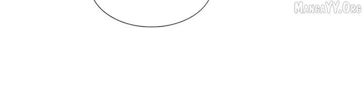 Don’t Embarrass Me Chapter 158 page 44