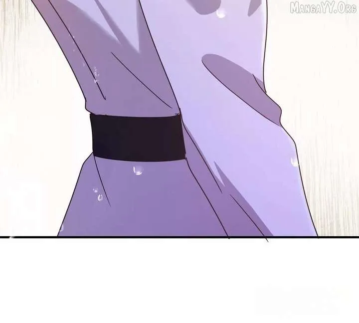 Don’t Embarrass Me Chapter 159 page 17