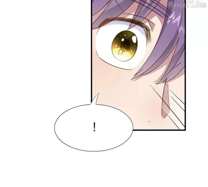 Don’t Embarrass Me Chapter 168 page 18