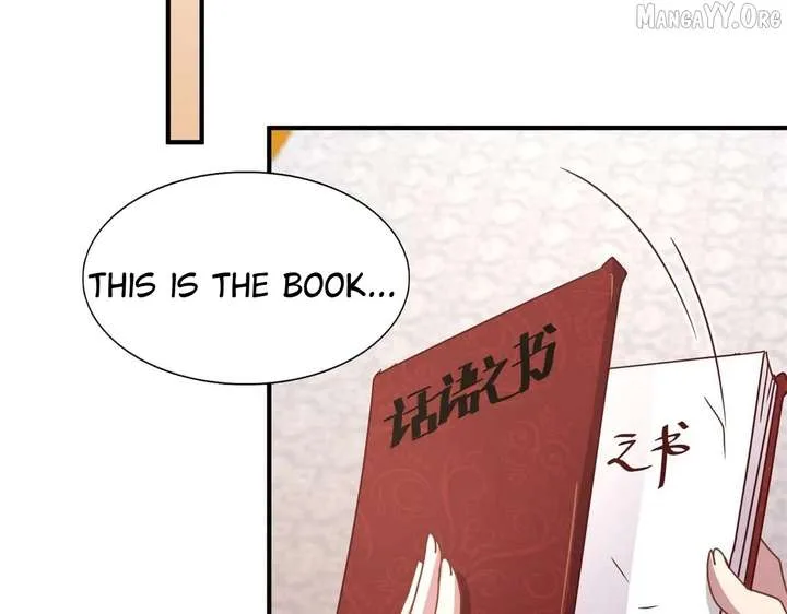 Don’t Embarrass Me Chapter 170 page 3