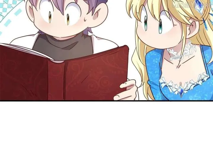 Don’t Embarrass Me Chapter 170 page 13