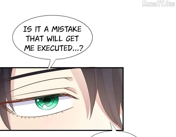 Don’t Embarrass Me Chapter 176 page 17