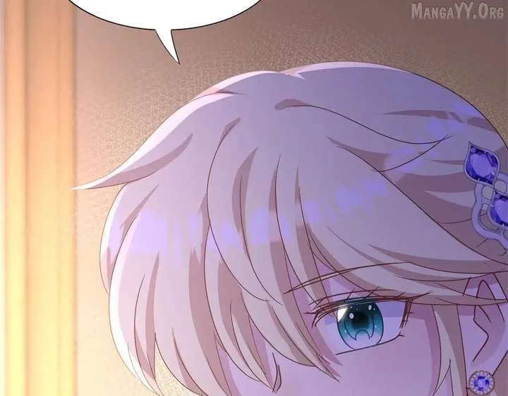 Don’t Embarrass Me Chapter 177 page 58