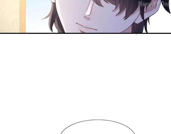 Don’t Embarrass Me Chapter 174 page 7