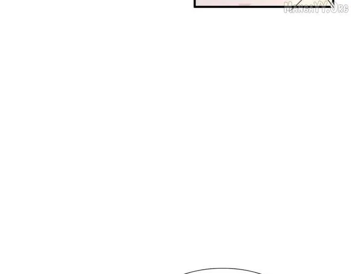 Don’t Embarrass Me Chapter 176 page 56