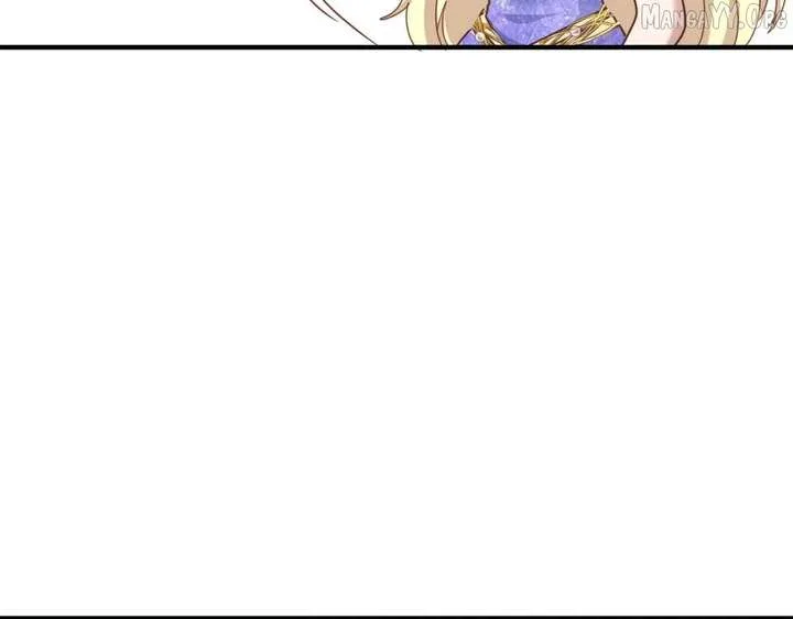 Don’t Embarrass Me Chapter 179 page 18