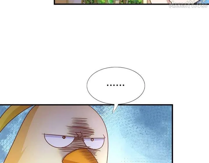 Don’t Embarrass Me Chapter 183 page 20