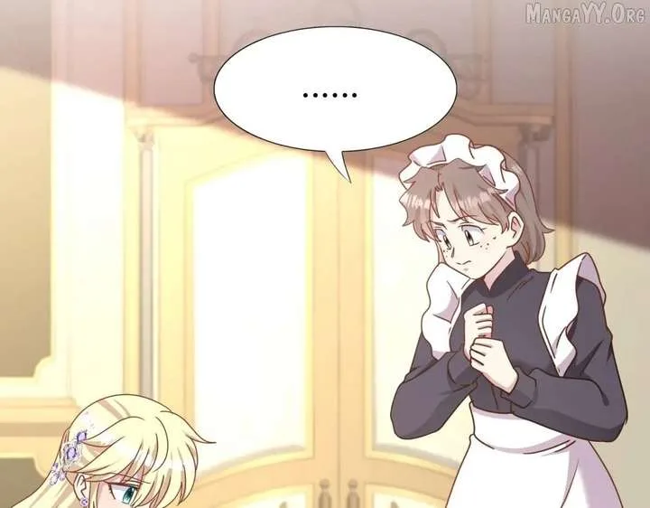 Don’t Embarrass Me Chapter 182 page 3