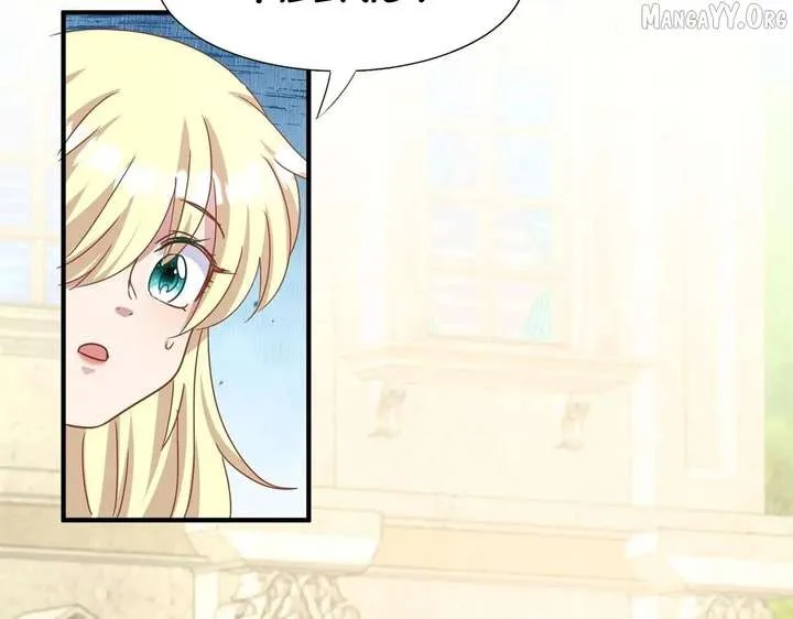 Don’t Embarrass Me Chapter 186 page 8