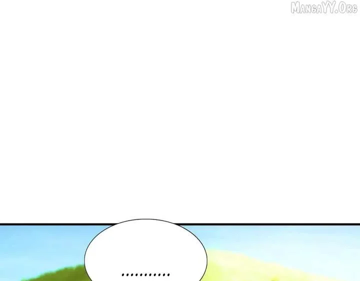 Don’t Embarrass Me Chapter 193 page 24