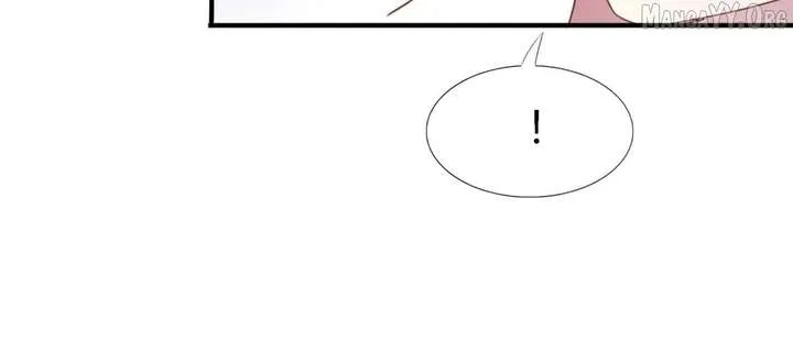 Don’t Embarrass Me Chapter 192 page 14