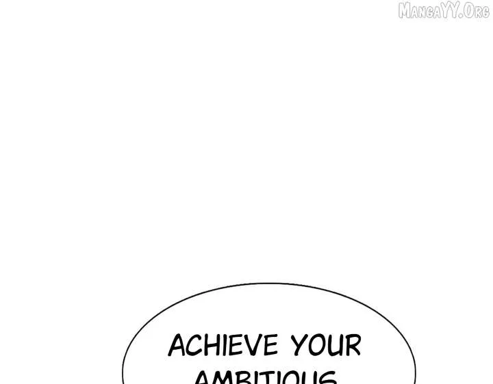 Don’t Embarrass Me Chapter 194 page 23