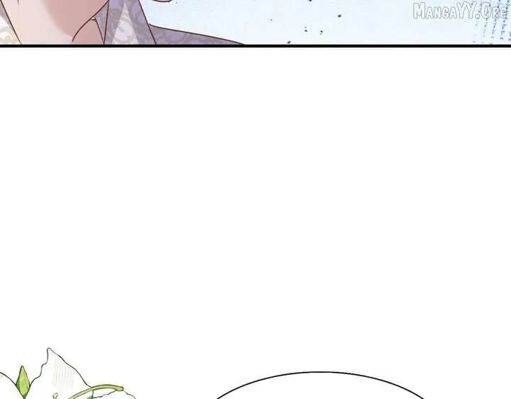 Don’t Embarrass Me Chapter 194 page 70