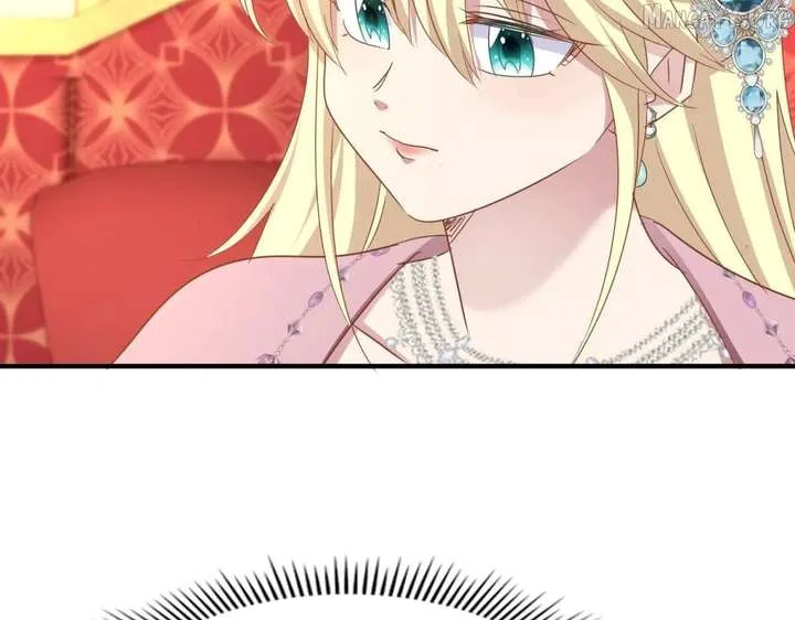 Don’t Embarrass Me Chapter 195 page 17