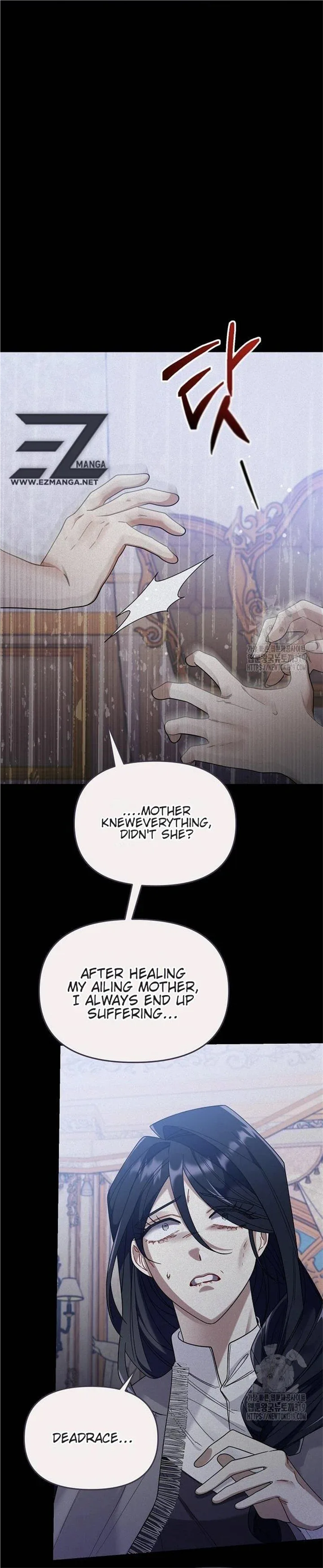 Don’t Grab the Broken Branch Chapter 7 page 17