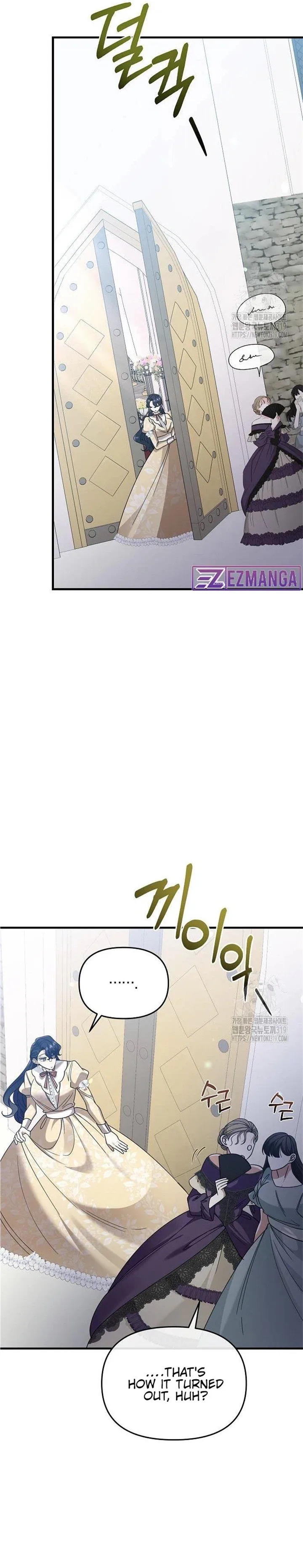 Don’t Grab the Broken Branch Chapter 7 page 21