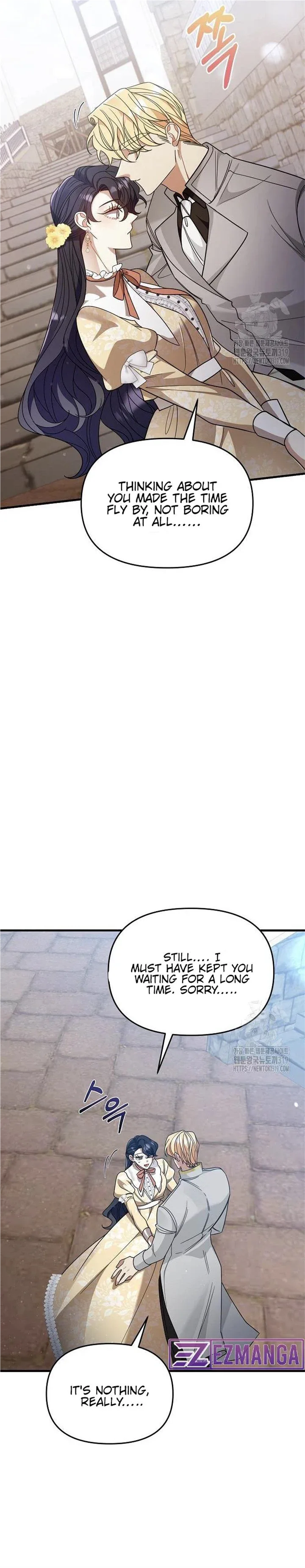 Don’t Grab the Broken Branch Chapter 7 page 33