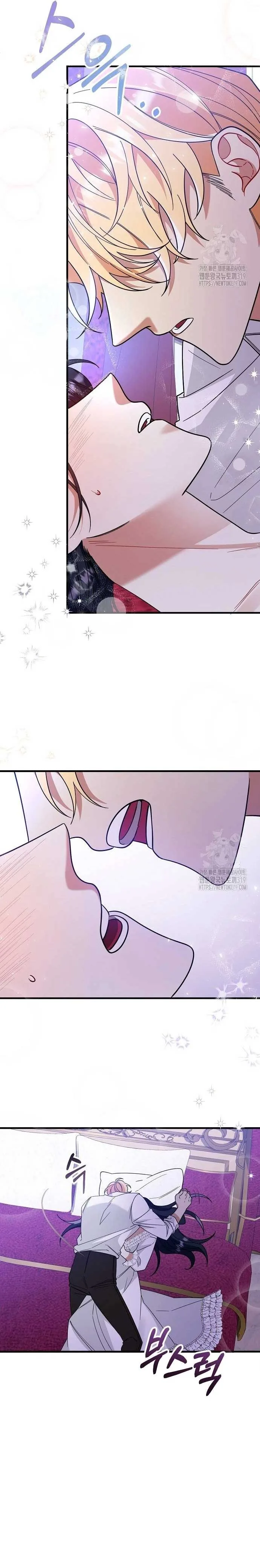 Don’t Grab the Broken Branch Chapter 11 page 6