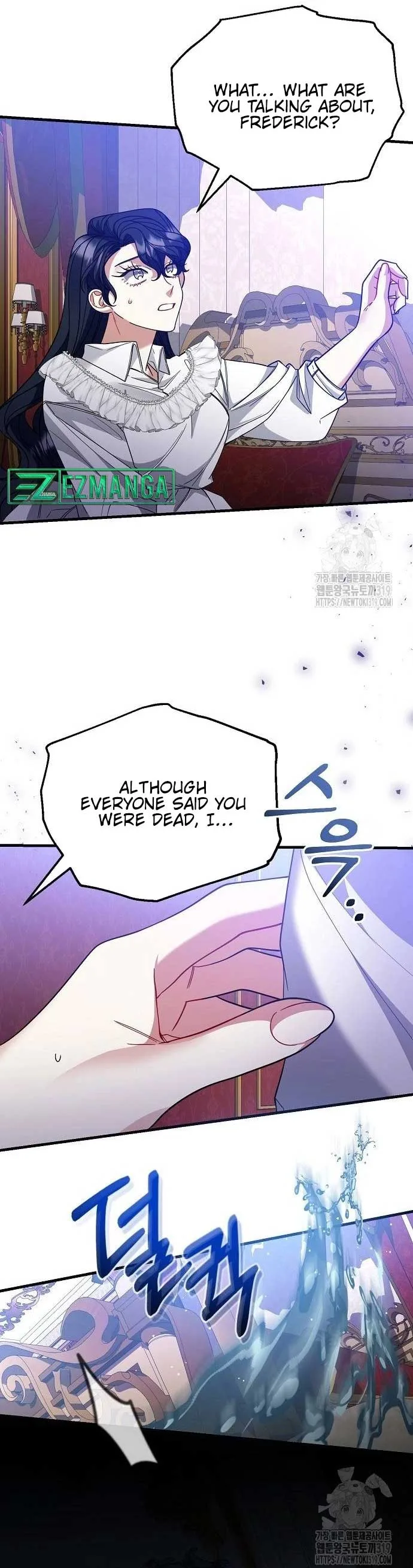 Don’t Grab the Broken Branch Chapter 9 page 30