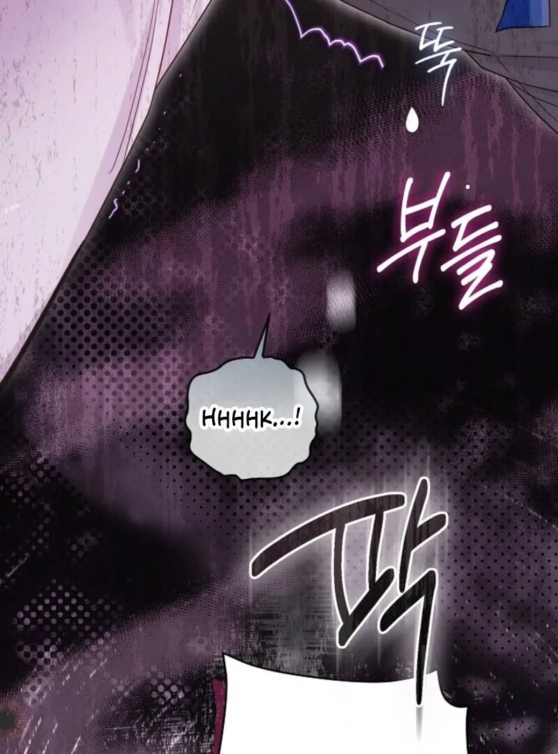 Divorce Plan Chapter 64 page 42