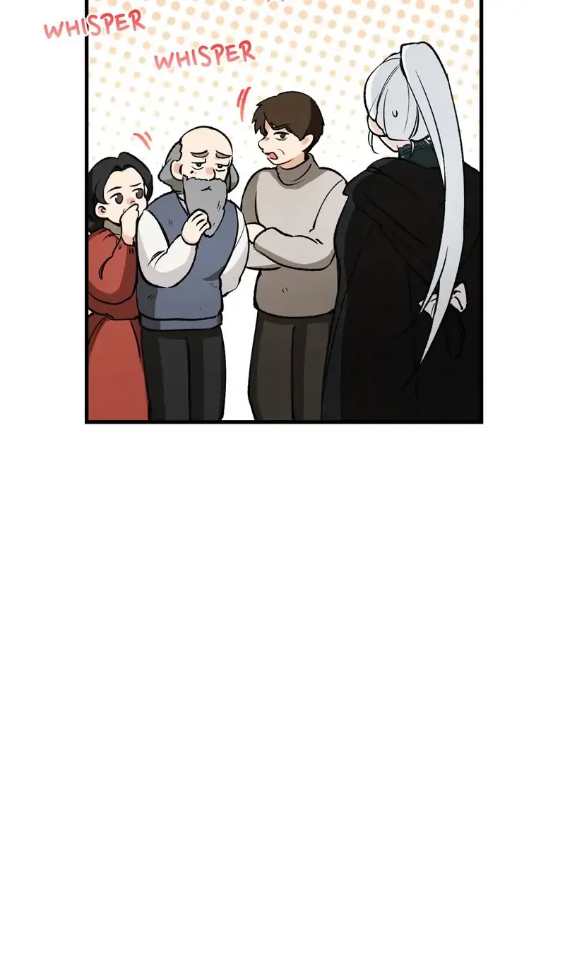 Don’t Look Back, Seisia! Chapter 1 page 23
