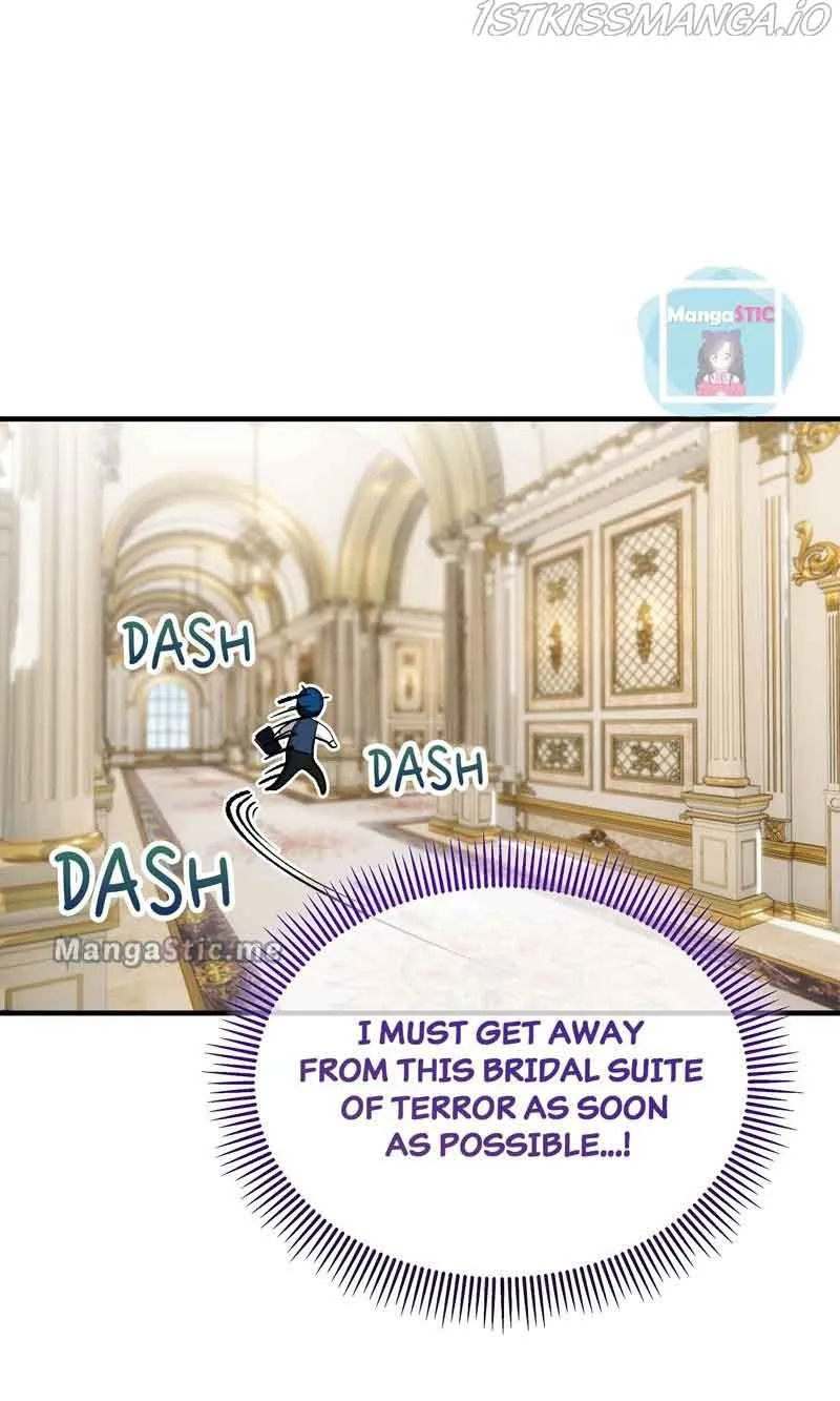 Don’t Look Back, Seisia! Chapter 26 page 61