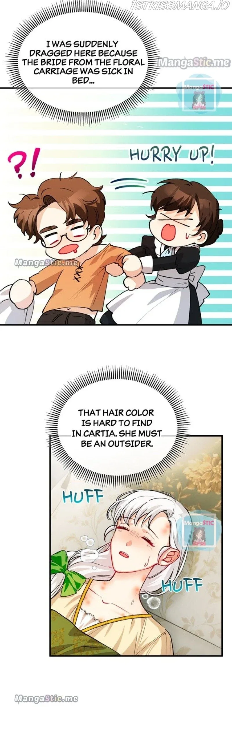 Don’t Look Back, Seisia! Chapter 16 page 3