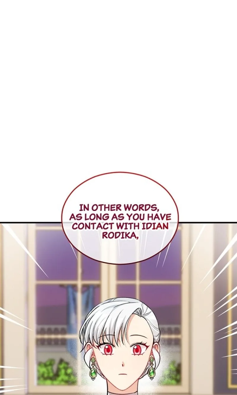 Don’t Look Back, Seisia! Chapter 23 page 17