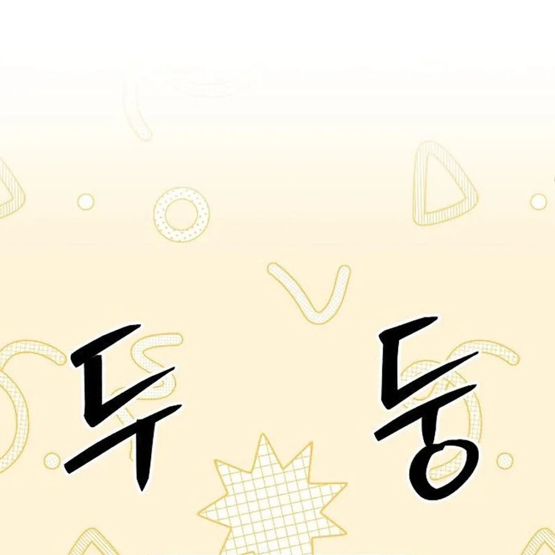 Coupl’s Time Chapter 64 page 45