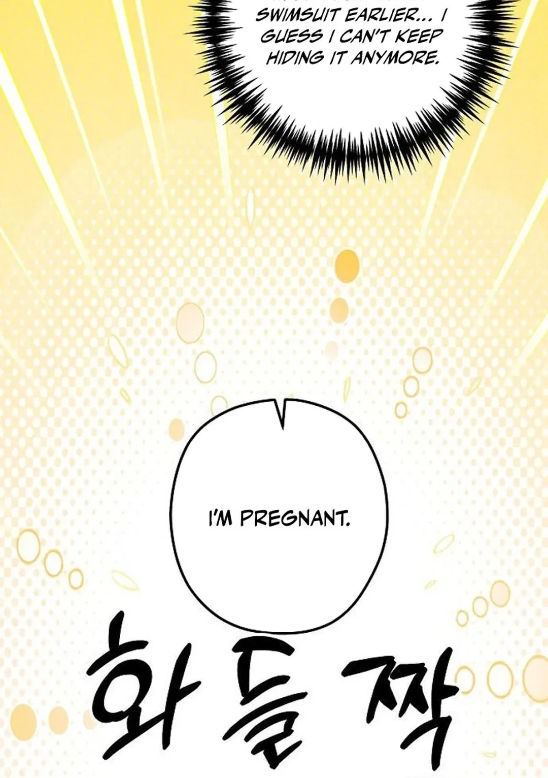 Coupl’s Time Chapter 64 page 71