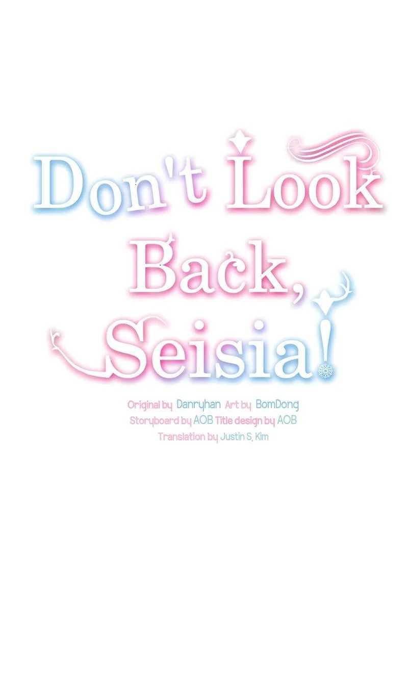 Don’t Look Back, Seisia! Chapter 29 page 25
