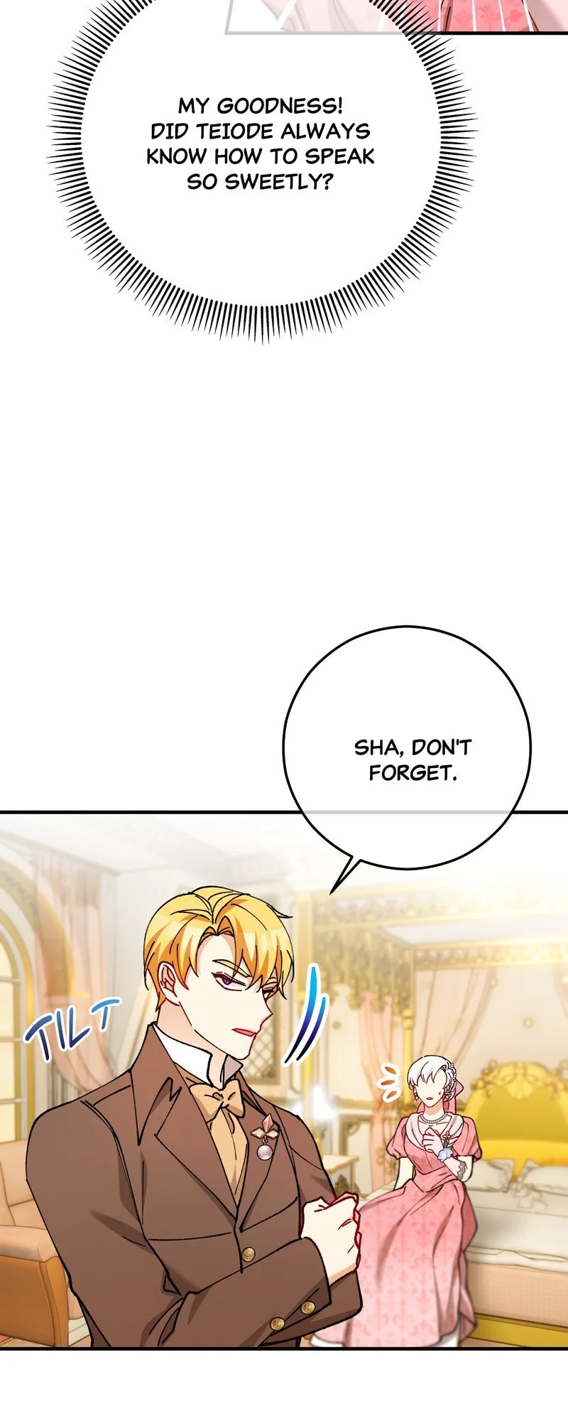 Don’t Look Back, Seisia! Chapter 71 page 40
