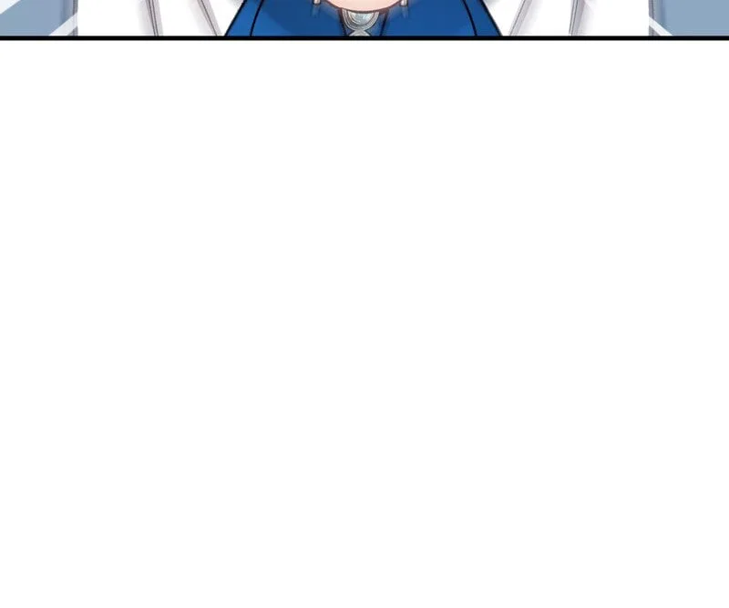 Don’t Look Back, Seisia! Chapter 75 page 66