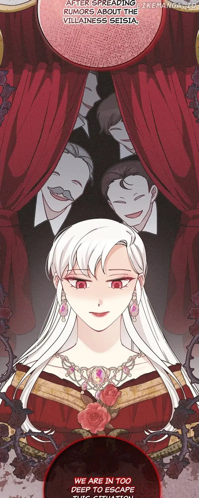 Don’t Look Back, Seisia! Chapter 86 page 13