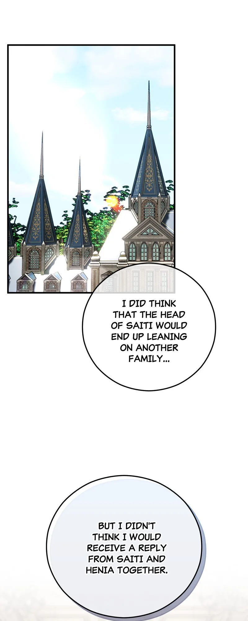 Don’t Look Back, Seisia! Chapter 81 page 51