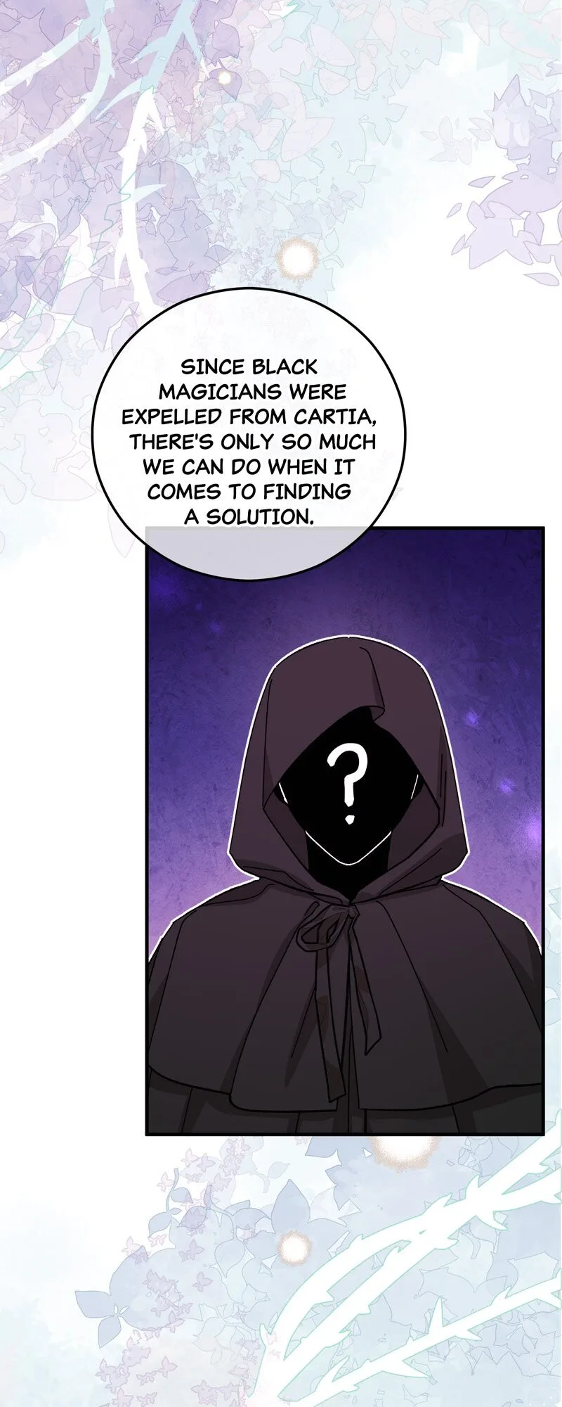 Don’t Look Back, Seisia! Chapter 100 page 45