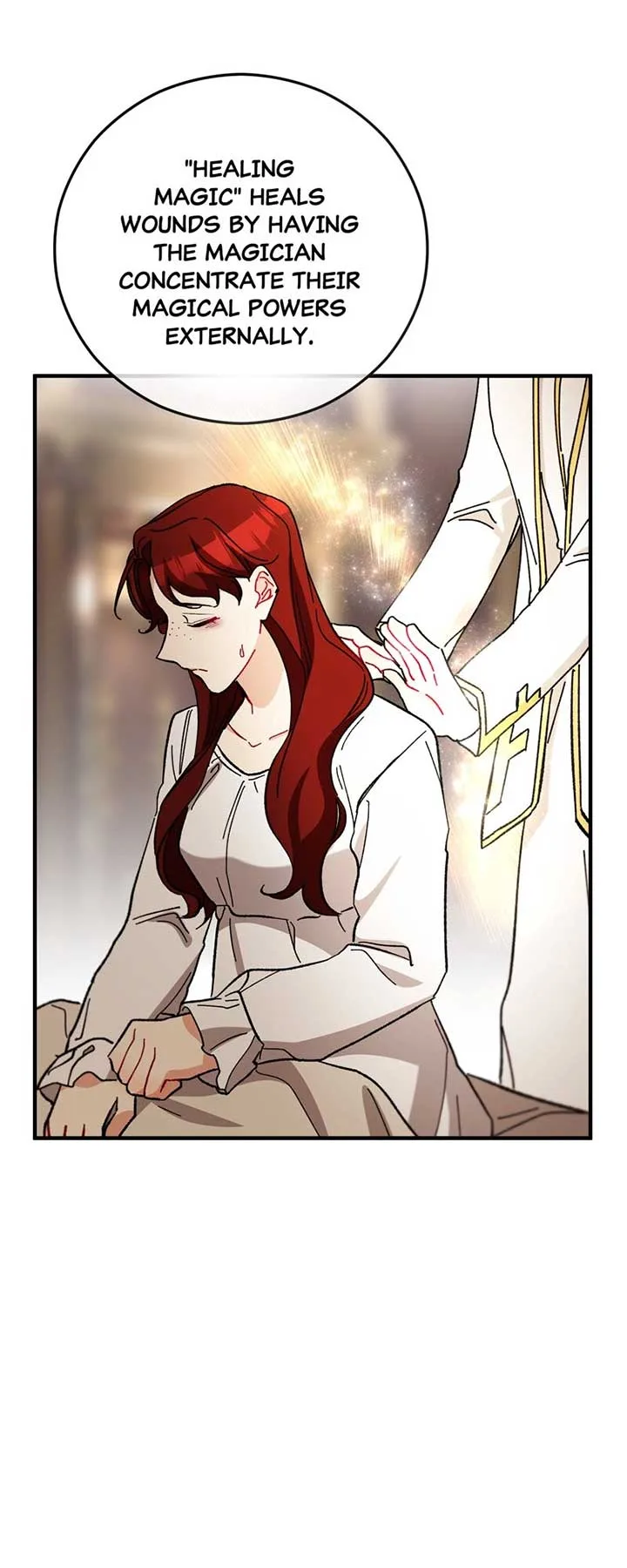 Don’t Look Back, Seisia! Chapter 104 page 15
