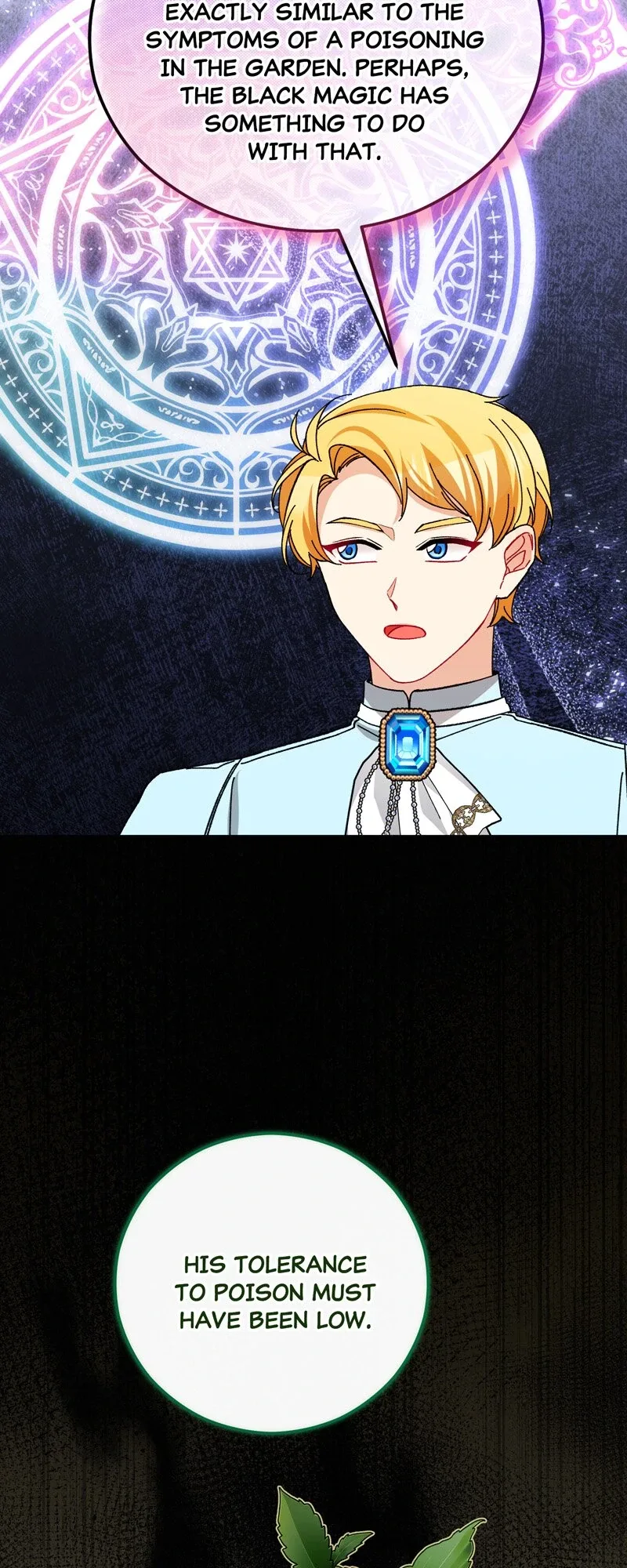 Don’t Look Back, Seisia! Chapter 107 page 7