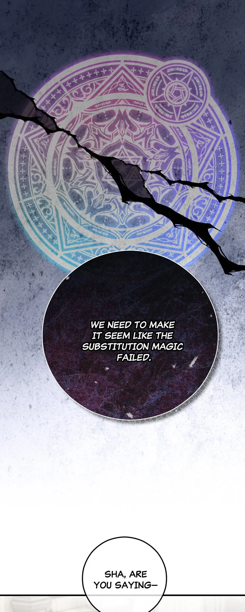 Don’t Look Back, Seisia! Chapter 110 page 33