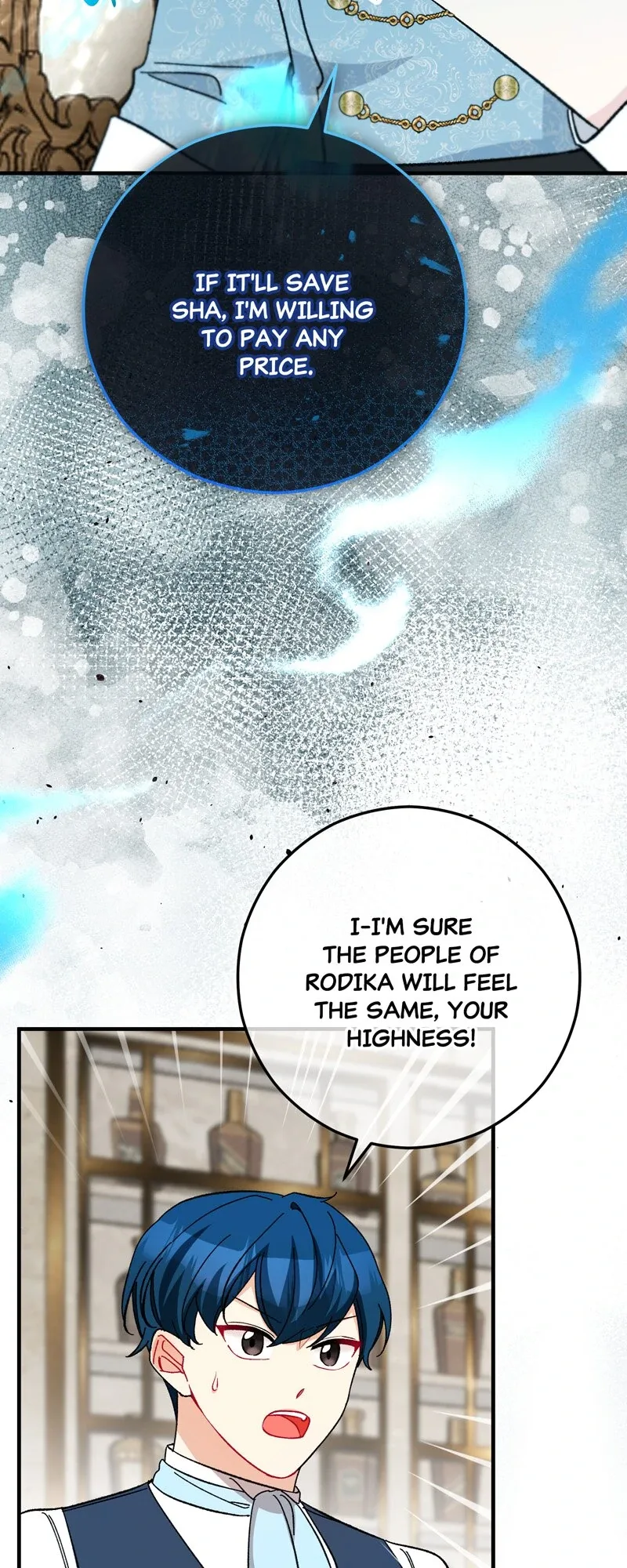 Don’t Look Back, Seisia! Chapter 110 page 24